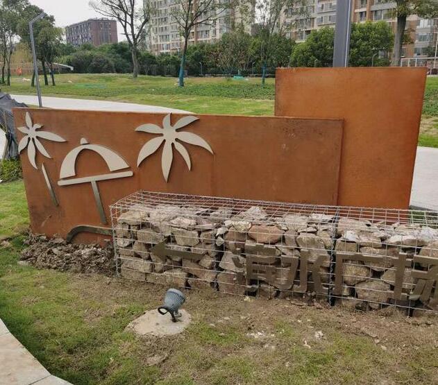 印江锈钢板挡土墙